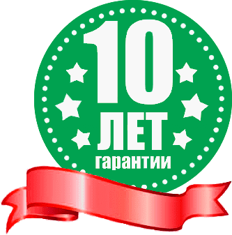 теплица гарантия 10 лет